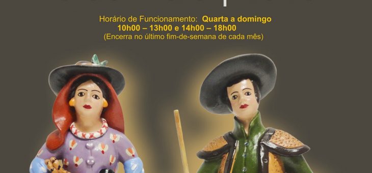 Exposição “Os Bonecos de Estremoz e o Mundo Rural”