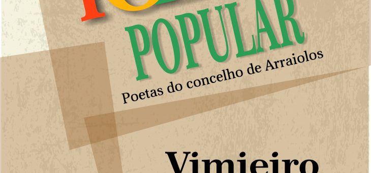 Exposição “Poetas Populares do Concelho de Arraiolos”